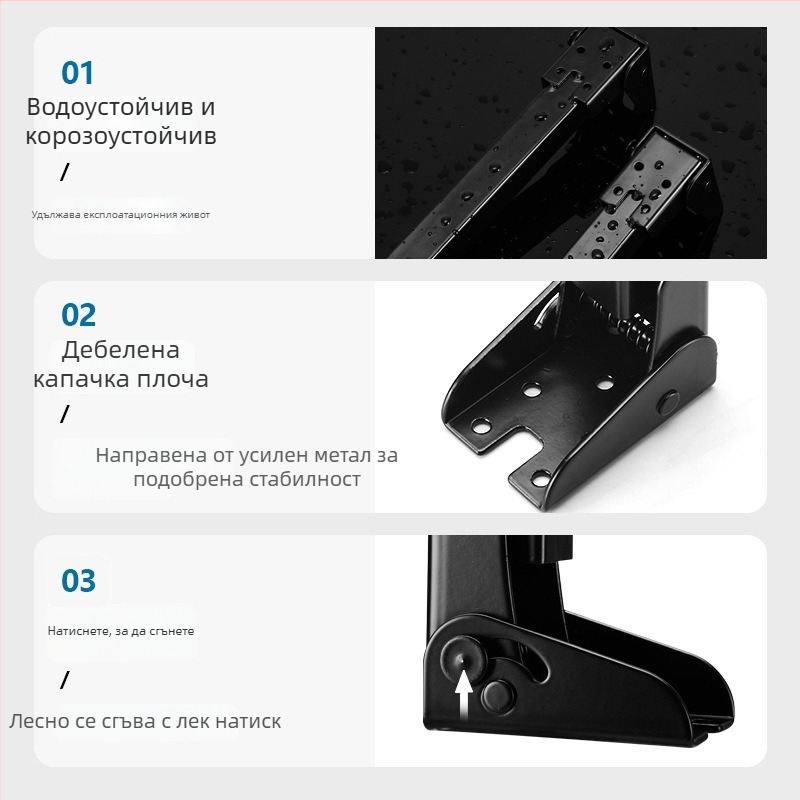 Разгъваеми метални крака за маса – модерен стил, за бюро, легло и къмпинг маси