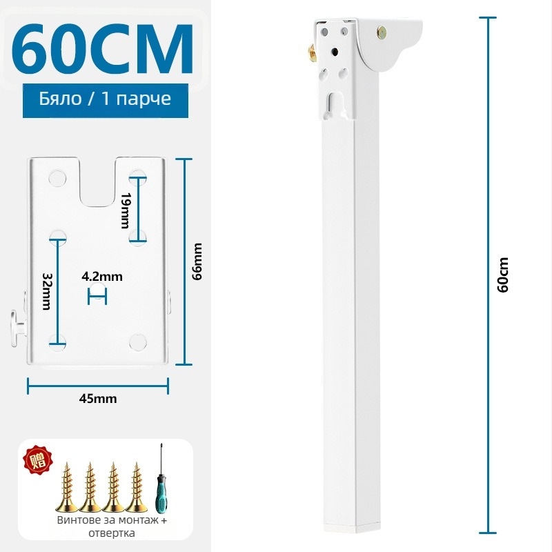 Разгъваеми метални крака за маса – модерен стил, за бюро, легло и къмпинг маси