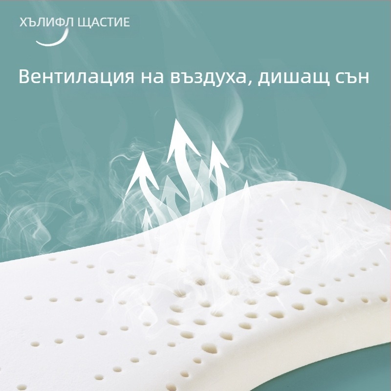 Бебешка възглавничка за шията, дишаща, стил карикатура, полиестерно влакно, подходяща за новородени (0–1 г.)