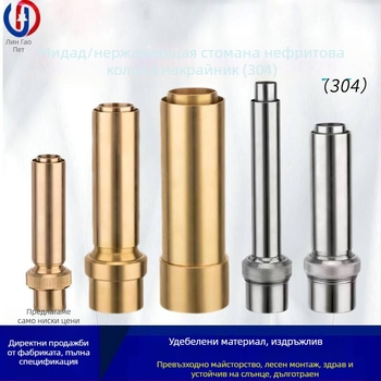 Сух фонтан за градина от месинг и неръждаема стомана — Jade колона за воден пейзаж и езеро, пръскане чрез едно дупково директно инжектиране