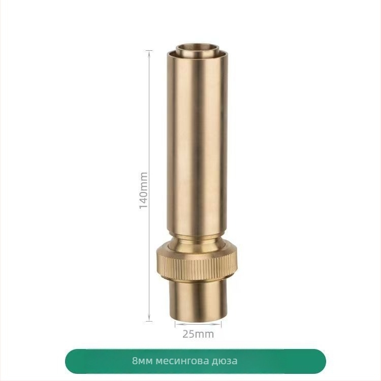 Сух фонтан за градина от месинг и неръждаема стомана — Jade колона за воден пейзаж и езеро, пръскане чрез едно дупково директно инжектиране