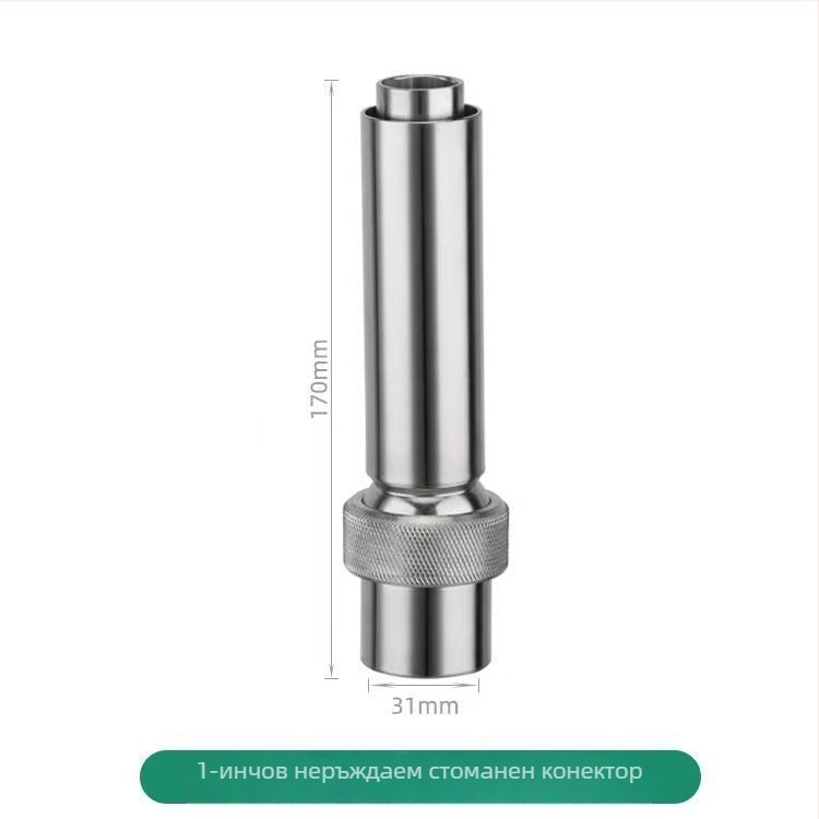 Сух фонтан за градина от месинг и неръждаема стомана — Jade колона за воден пейзаж и езеро, пръскане чрез едно дупково директно инжектиране