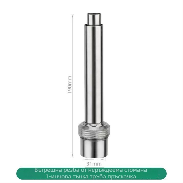 Сух фонтан за градина от месинг и неръждаема стомана — Jade колона за воден пейзаж и езеро, пръскане чрез едно дупково директно инжектиране