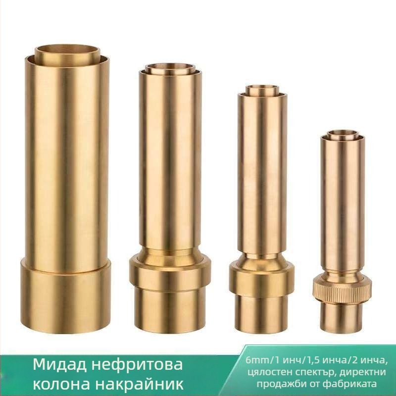 Сух фонтан за градина от месинг и неръждаема стомана — Jade колона за воден пейзаж и езеро, пръскане чрез едно дупково директно инжектиране