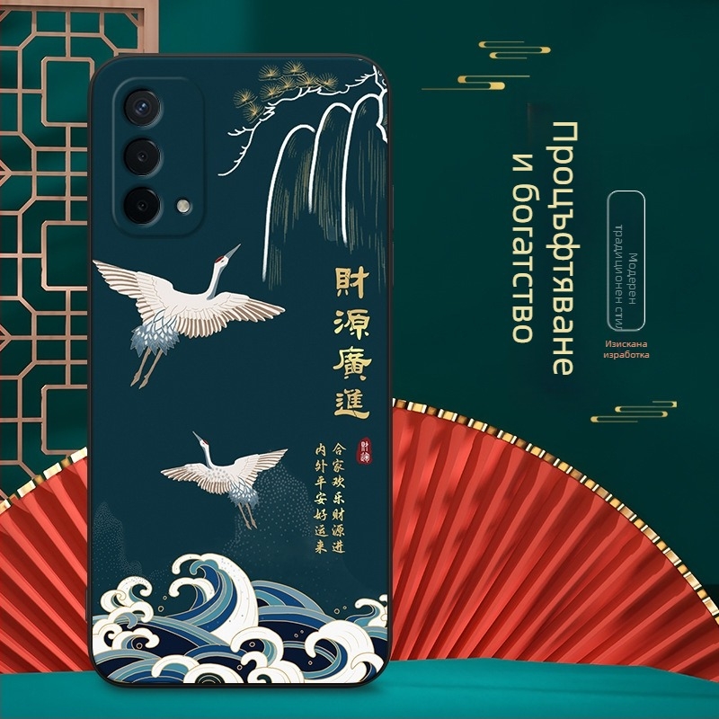 OPPO A935G телефонен калъф — силикон, матова повърхност, удароустойчив дизайн