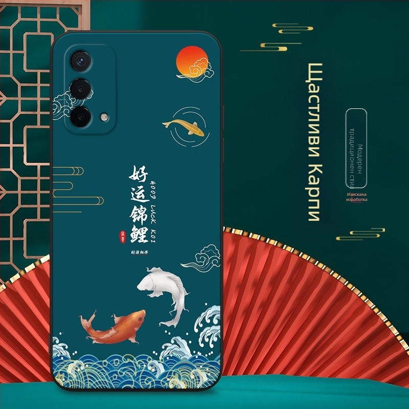 OPPO A935G телефонен калъф — силикон, матова повърхност, удароустойчив дизайн