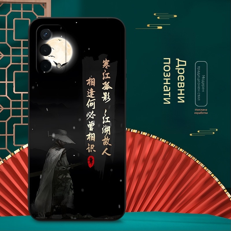 OPPO A935G телефонен калъф — силикон, матова повърхност, удароустойчив дизайн
