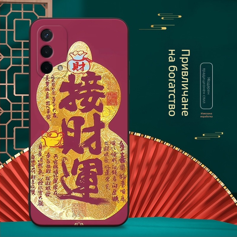 OPPO A935G телефонен калъф — силикон, матова повърхност, удароустойчив дизайн