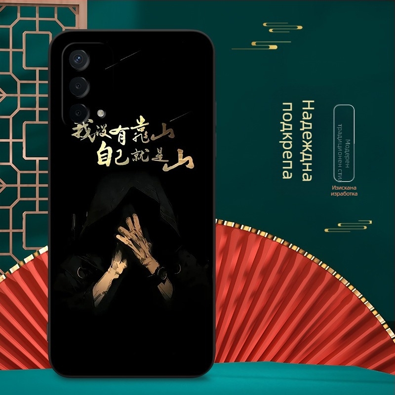 OPPO A935G телефонен калъф — силикон, матова повърхност, удароустойчив дизайн