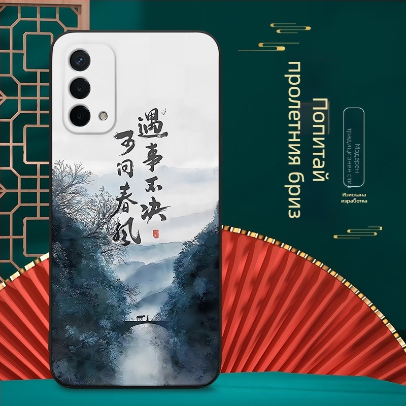 OPPO A935G телефонен калъф — силикон, матова повърхност, удароустойчив дизайн