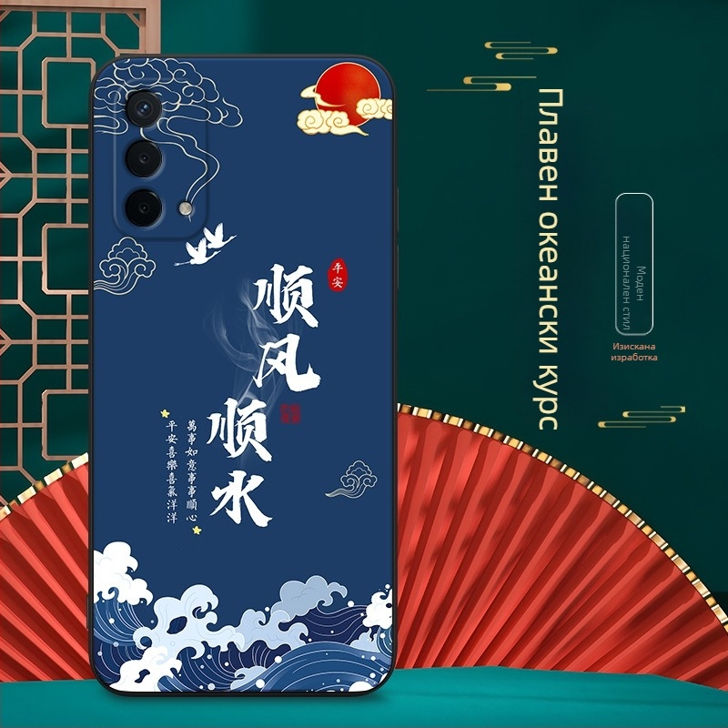 OPPO A935G телефонен калъф — силикон, матова повърхност, удароустойчив дизайн