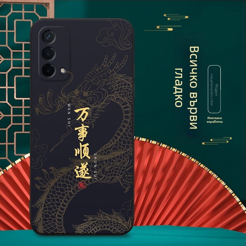 OPPO A935G телефонен калъф — силикон, матова повърхност, удароустойчив дизайн
