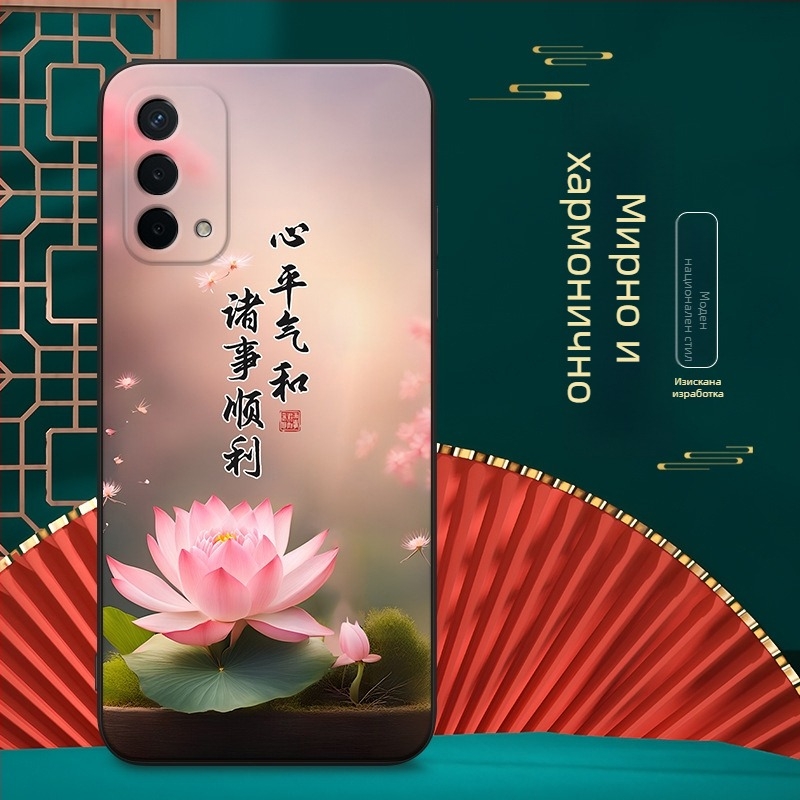 OPPO A935G телефонен калъф — силикон, матова повърхност, удароустойчив дизайн