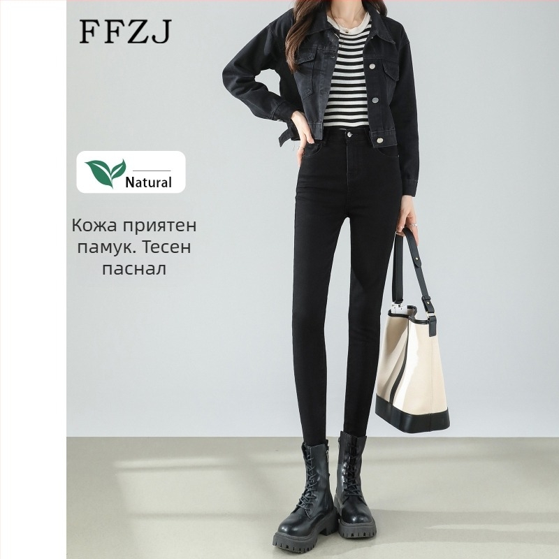 Дънки, с висока талия, тесен силует, памучна материя, съдържание памук 50–70%, пролет 2025 ретро стил