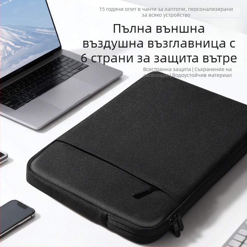 Водоустойчива чанта за лаптоп, ударо- и износоустойчива, с разширяем капацитет, плат Оксфорд, градски минимализъм, полиестерна подплата, унисекс