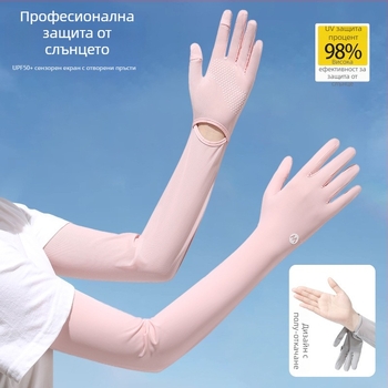 Найлонови ръкавели за слънцезащита за жени, дишащи и ледено охлаждащи, свободни, UV-защита, антихлъзгащи, съвместими със сензорен екран, за шофиране на открито