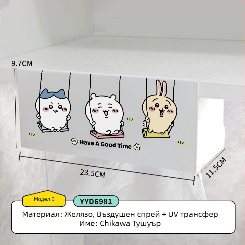 Закачваща се кутия за кухненски салфетки с карикатурен дизайн — квадратна форма, въглеродна стомана, влагоустойчива, модерен минимализъм, марка Mr. art