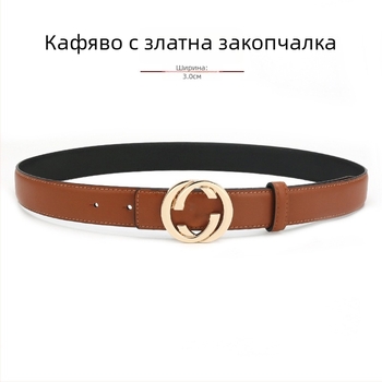 Дамски кожен колан от естествена кожа с гладка катарама от сплав, ширина 2-4 см, втори слой кожа, винтидж финиш с електроплакиране, нишов стил