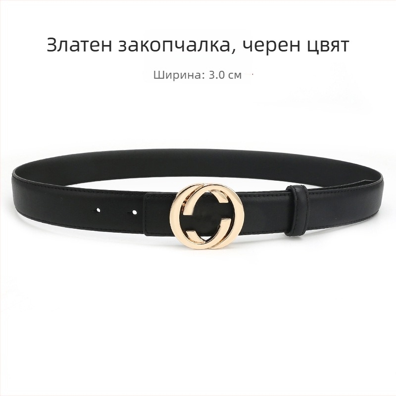 Дамски кожен колан от естествена кожа с гладка катарама от сплав, ширина 2-4 см, втори слой кожа, винтидж финиш с електроплакиране, нишов стил