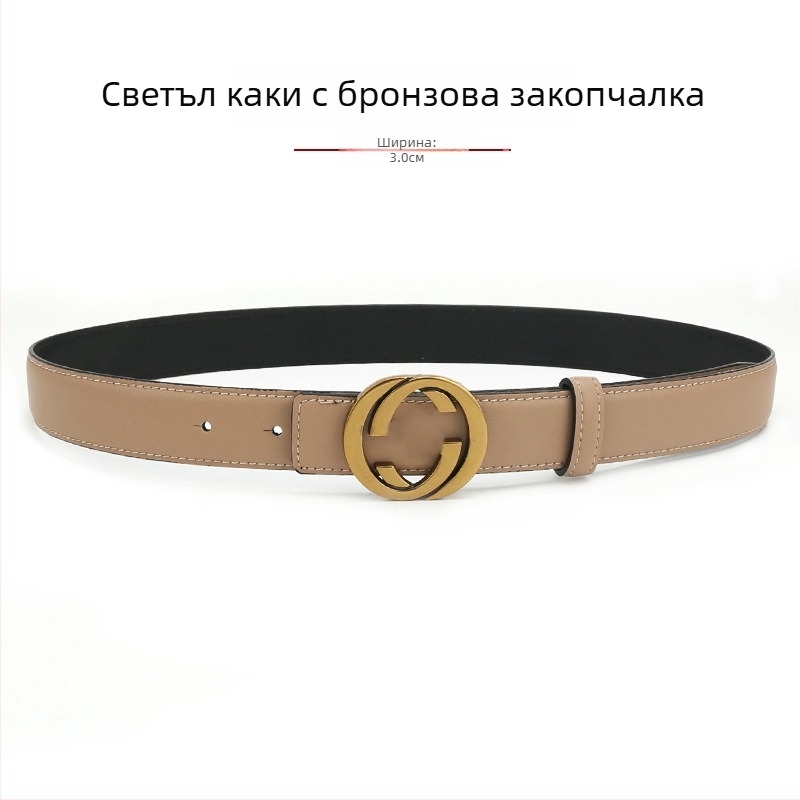 Дамски кожен колан от естествена кожа с гладка катарама от сплав, ширина 2-4 см, втори слой кожа, винтидж финиш с електроплакиране, нишов стил