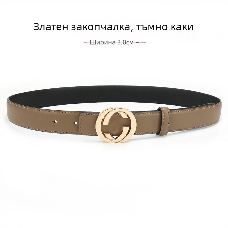 Дамски кожен колан от естествена кожа с гладка катарама от сплав, ширина 2-4 см, втори слой кожа, винтидж финиш с електроплакиране, нишов стил