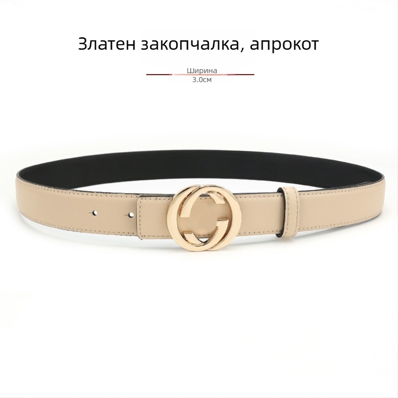 Дамски кожен колан от естествена кожа с гладка катарама от сплав, ширина 2-4 см, втори слой кожа, винтидж финиш с електроплакиране, нишов стил