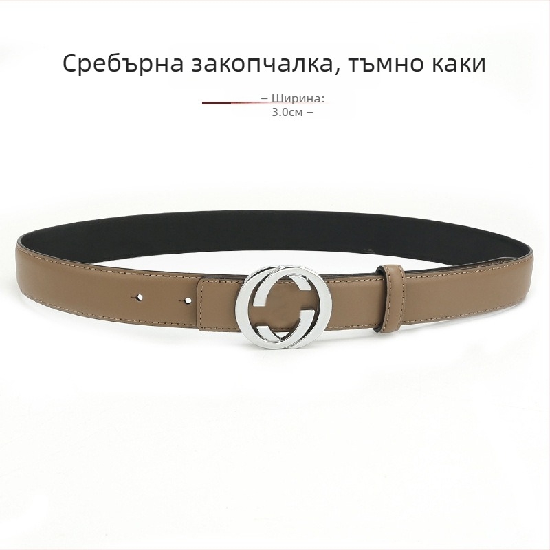 Дамски кожен колан от естествена кожа с гладка катарама от сплав, ширина 2-4 см, втори слой кожа, винтидж финиш с електроплакиране, нишов стил