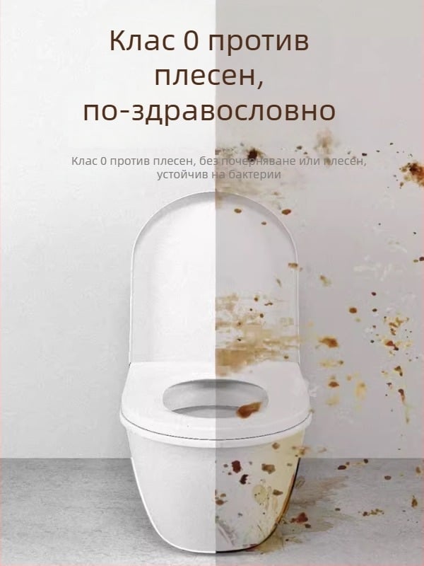 Силиконов уплътнител за душ кабина, водоустойчив уплътнител за стъклена баня, прозрачен и подходящ за запълване на пукнатини