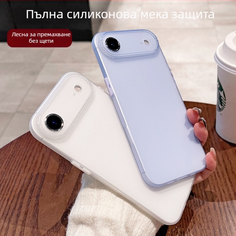 Калъф за iPhone – матиран TPU, цялостен минималистичен дизайн, против изпускане за Apple iPhone
