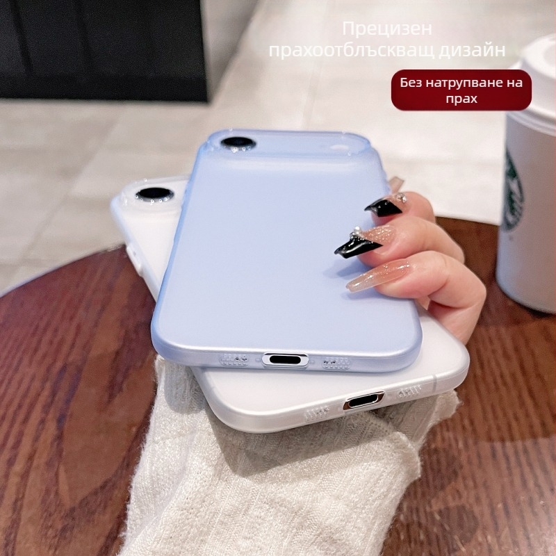 Калъф за iPhone – матиран TPU, цялостен минималистичен дизайн, против изпускане за Apple iPhone