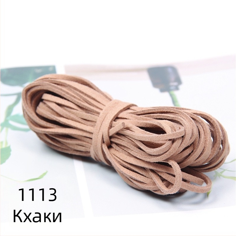 Тел за гривни – материал Super migration, марка Hyhpsyj, произход Jinhua, Есен 2021