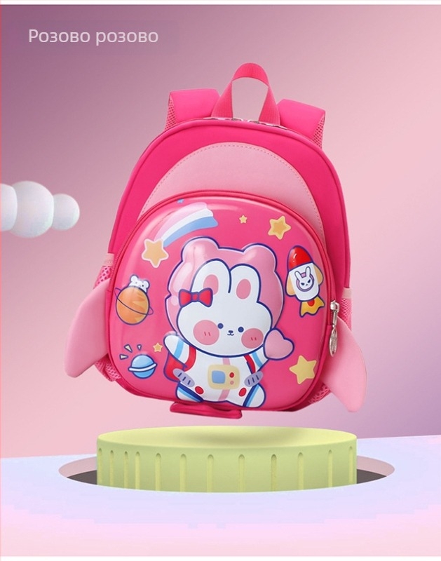 Детска раница за училище, от Oxford платно, дишаща, ултралека и облекчава товара, сладък анимационен стил, извита презрамка.