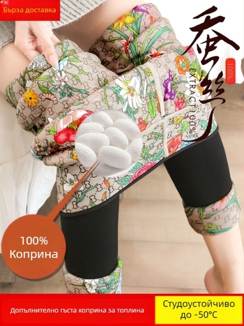 All-in-one панталони за бременни с подплата от флис, екстра дебели топли клинове с висока еластичност