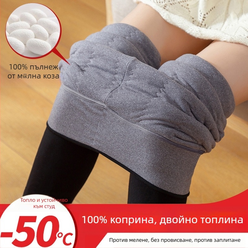 All-in-one панталони за бременни с подплата от флис, екстра дебели топли клинове с висока еластичност