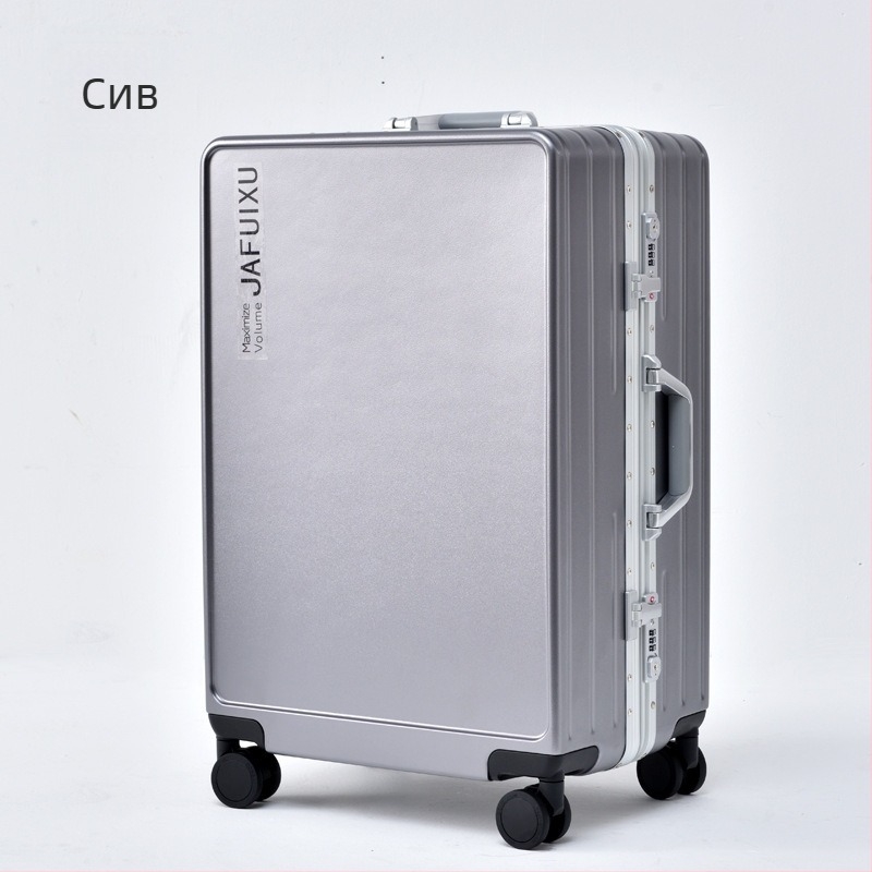 Унисекс твърд куфар с алуминиева рамка, PC корпус и универсални колела, капацитет 56–75 л, с ключалка