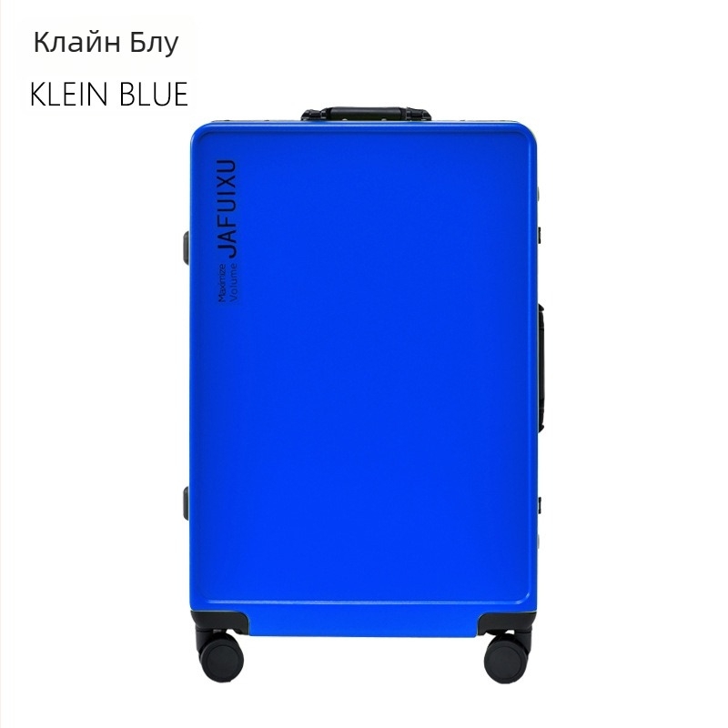 Унисекс твърд куфар с алуминиева рамка, PC корпус и универсални колела, капацитет 56–75 л, с ключалка