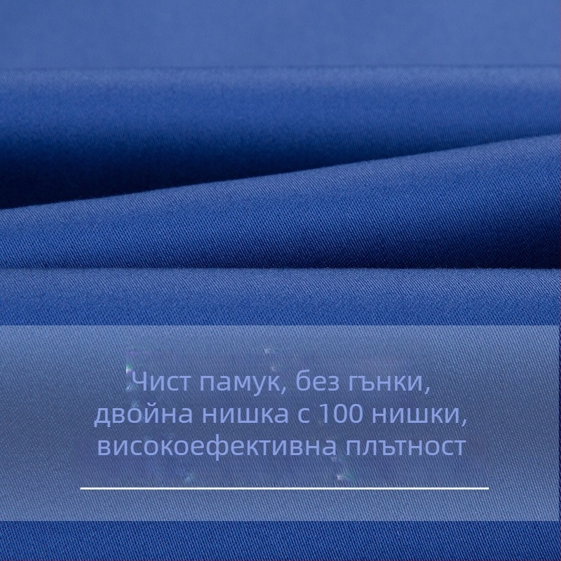Мъжка риза с дълги ръкави от мерсеризиран памук, без гладене, квадратна яка, 100% памук
