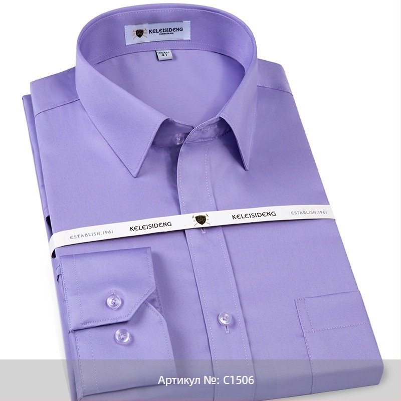 Мъжка риза с дълги ръкави от мерсеризиран памук, без гладене, квадратна яка, 100% памук