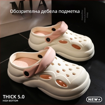 Дамски Baotou чехли с дебела подметка — антиплъзгаща PVC горна част и подметка, височина 1.5–3.5 cm, лято 2025