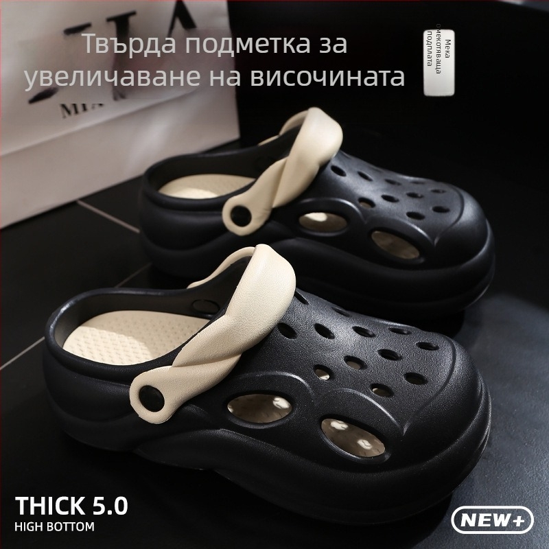 Дамски Baotou чехли с дебела подметка — антиплъзгаща PVC горна част и подметка, височина 1.5–3.5 cm, лято 2025