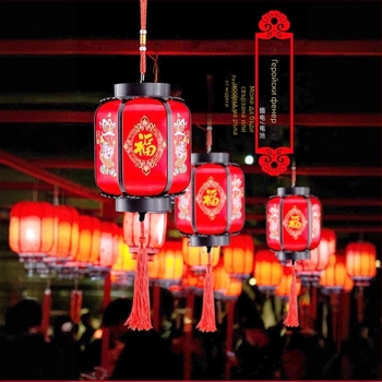 Детски преносим LED фенер с взаимодействие между звук и светлина – пластмасова играчка за възраст 14+