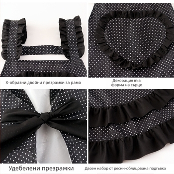 Kaihude Безръкавна престилка - водоустойчива, маслоустойчива, петноустойчива, корейски стил за кухнята