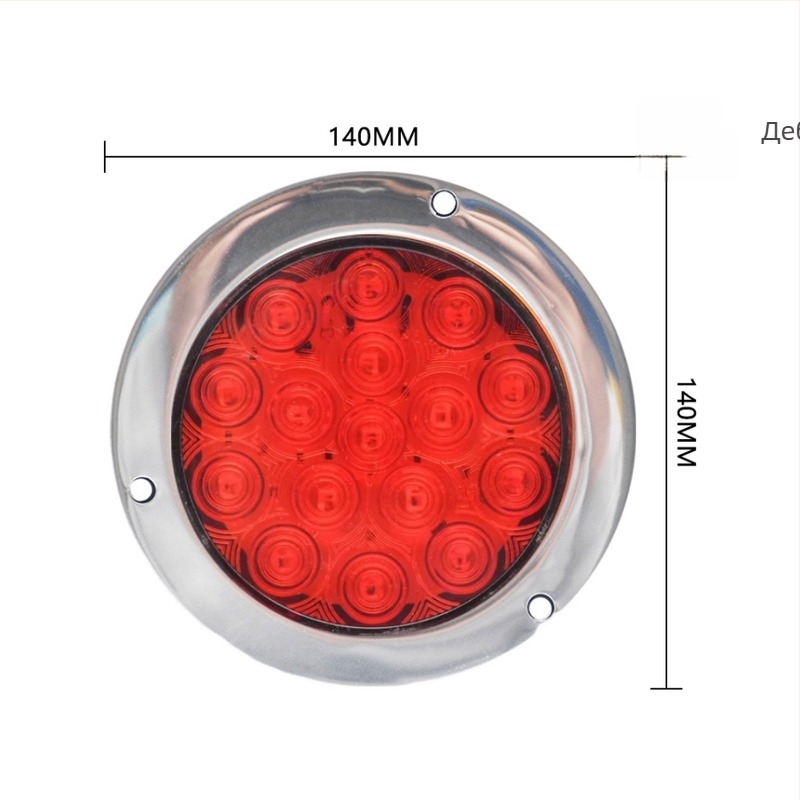 LED задна светлина за камиони, 12-24V, 10W, 1000 lm, Cimc single light