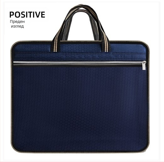 Nothing Oxford платнена чанта за цигари с цип, триизмерен дизайн