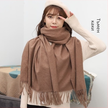 Шал от вълнена смес с туйл тъкан, зимен, запазва топлината