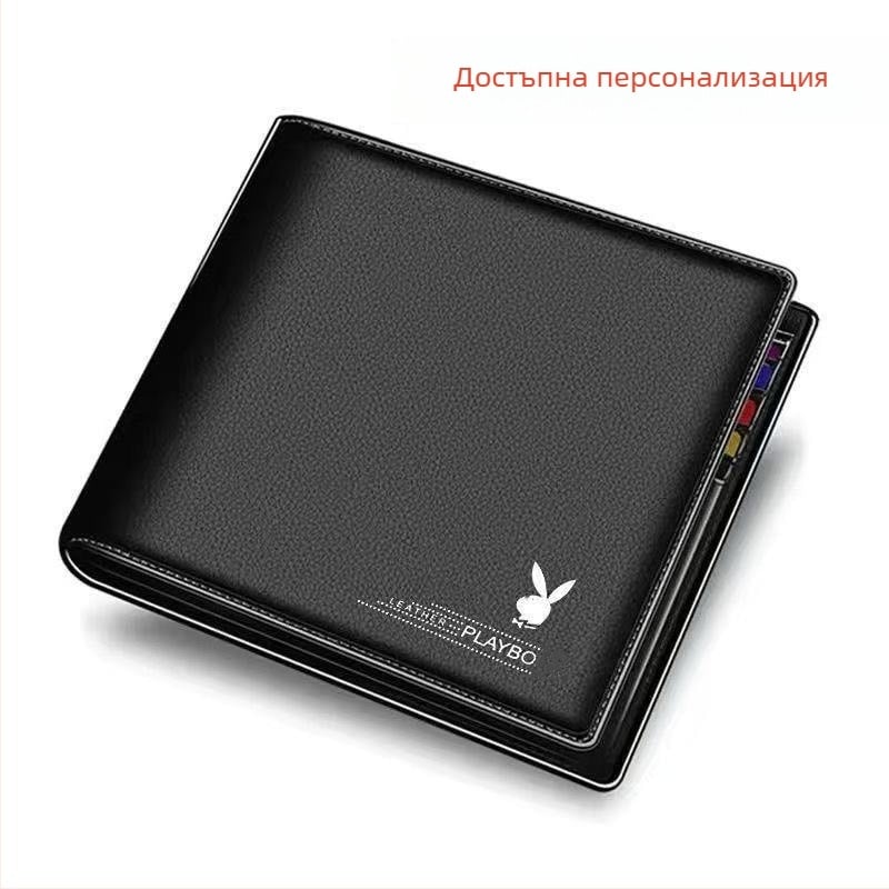 Унисекс къс портфейл от PU кожа, текстура на личи, ултра лек и издръжлив