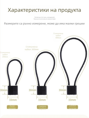 Замок за предна кошница на електрически велосипед със заключване за каска — против кражба, Kepu, унисекс