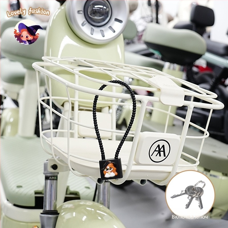 Замок за предна кошница на електрически велосипед със заключване за каска — против кражба, Kepu, унисекс