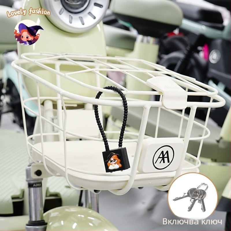 Замок за предна кошница на електрически велосипед със заключване за каска — против кражба, Kepu, унисекс