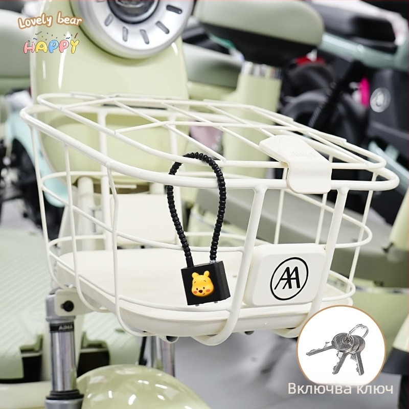 Замок за предна кошница на електрически велосипед със заключване за каска — против кражба, Kepu, унисекс